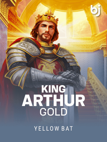 King Arthur Goldpng thumbnail
