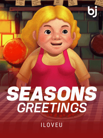 সিজনস গ্রিটিংস game screenshot