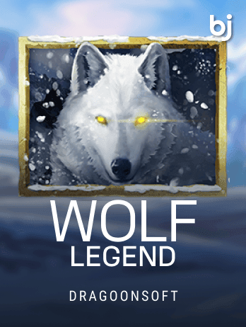 উলফ লিজেন্ড game thumbnail