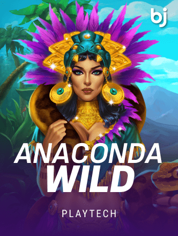 Anaconda Wildpng thumbnail