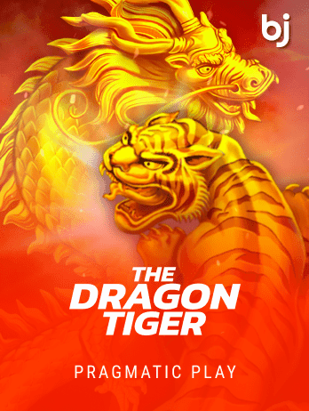 দ্য ড্রাগন টাইগার game screenshot