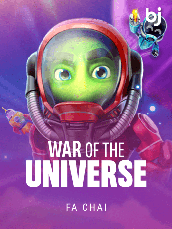 WAR OF THE UNIVERSEpng thumbnail