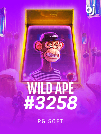 Wild Ape #3258png thumbnail