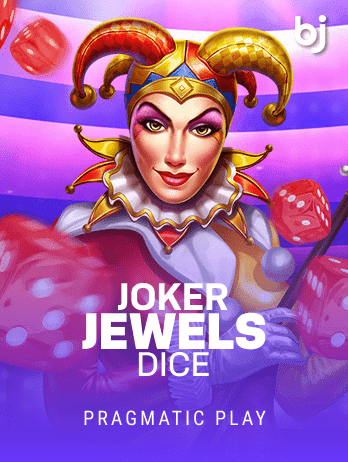 জোকার জুয়েলস ডাইস game screenshot